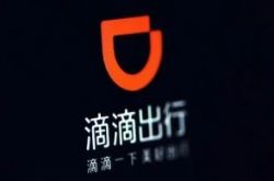 9分钟教程!无锡市工厂咨询热线电话_哔哩哔哩-2